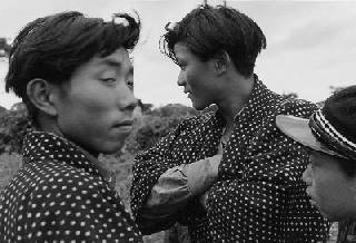 Young Men,Niida Akita City