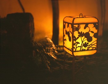 Iron Lantern