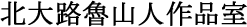 �k��H�D�R�l��i��